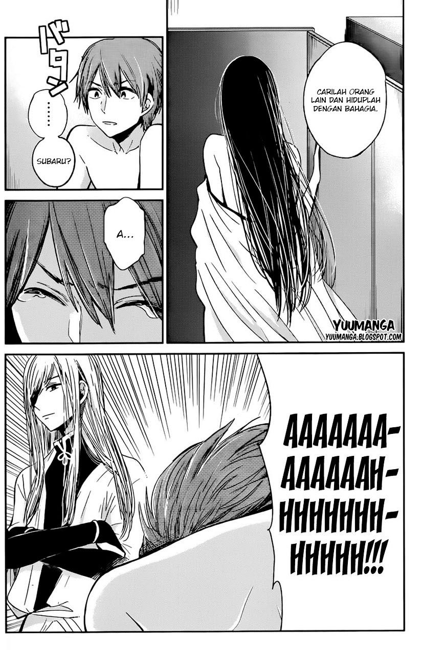 Kimi wa Midara na Boku no Joou Chapter 12 - halaman 17