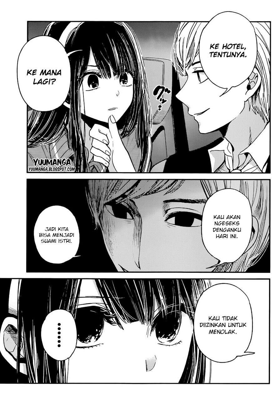 Kimi wa Midara na Boku no Joou Chapter 12 - halaman 20