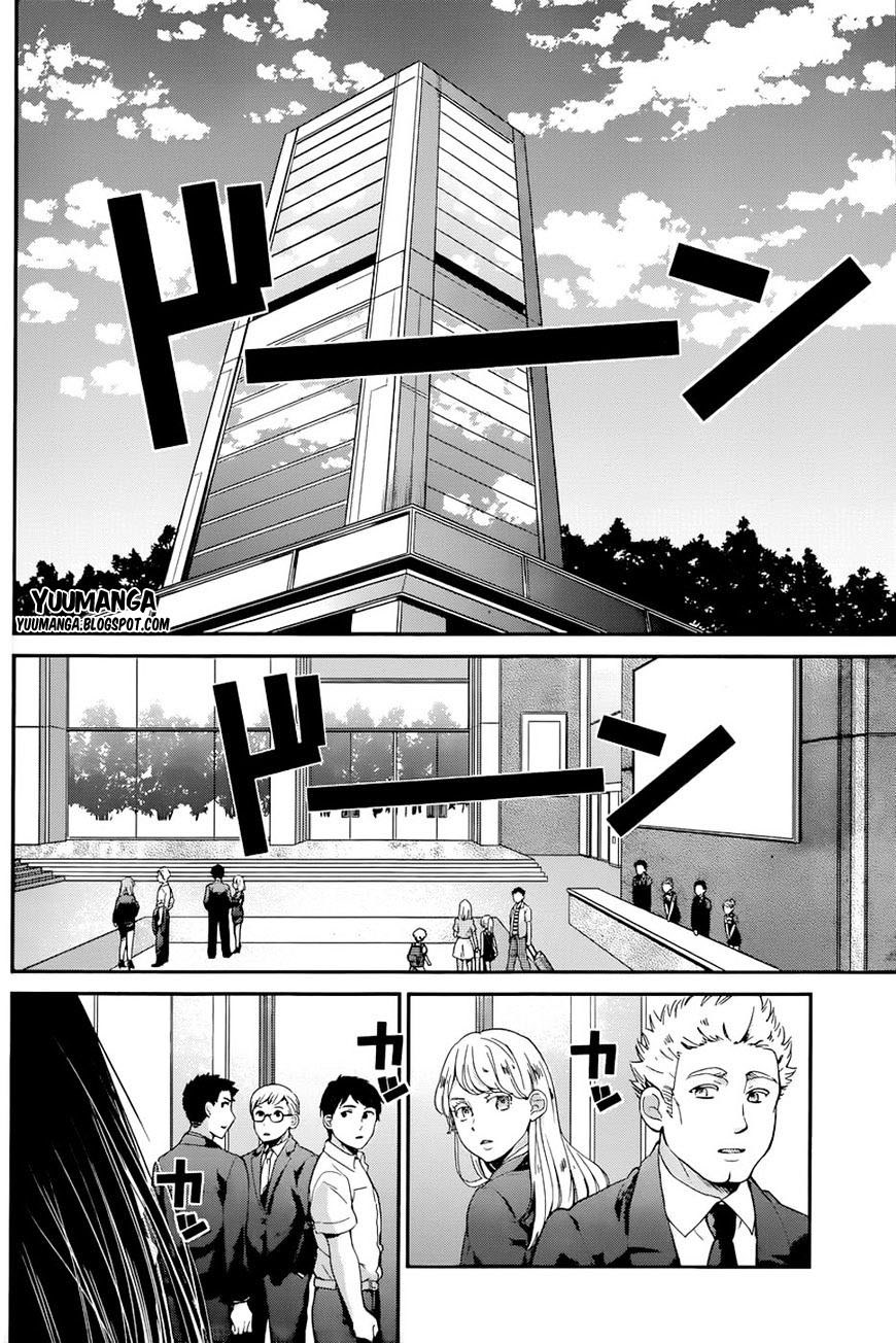 Kimi wa Midara na Boku no Joou Chapter 12 - halaman 21