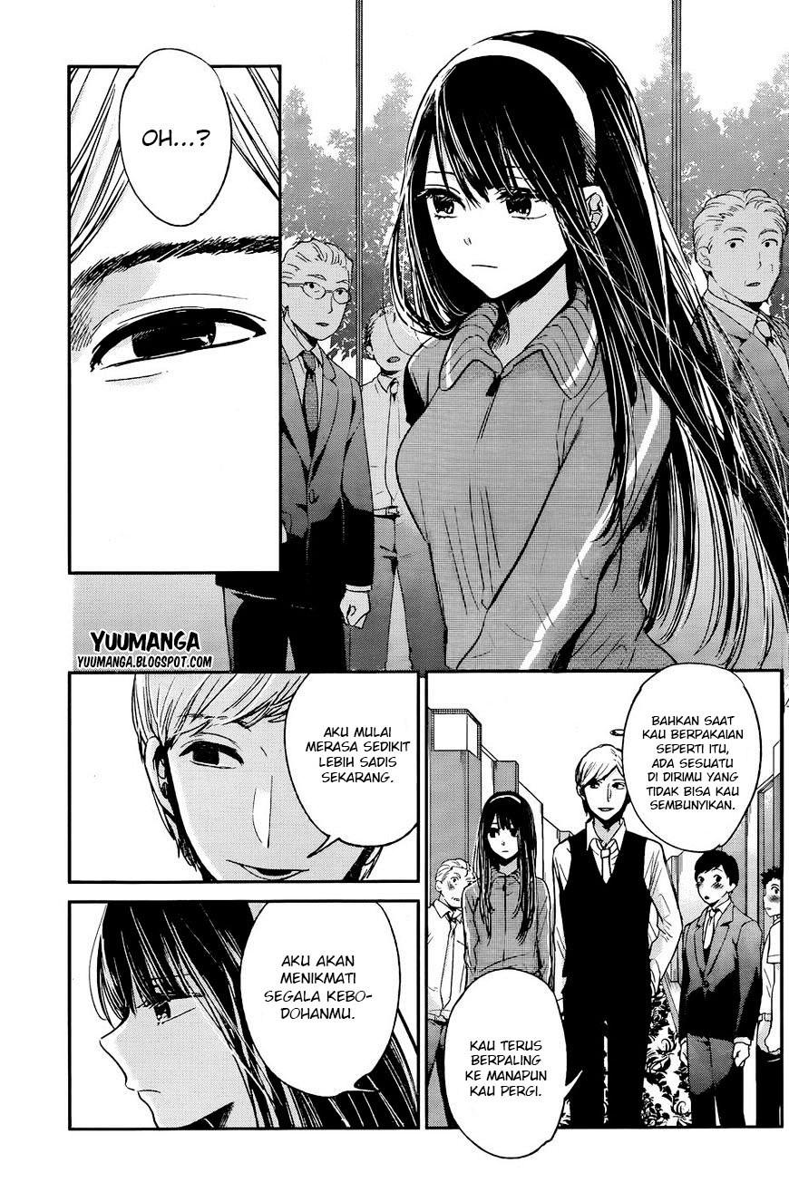 Kimi wa Midara na Boku no Joou Chapter 12 - halaman 22