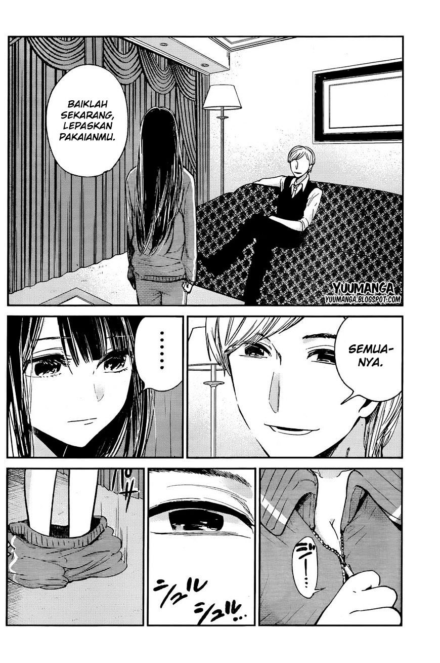 Kimi wa Midara na Boku no Joou Chapter 12 - halaman 23