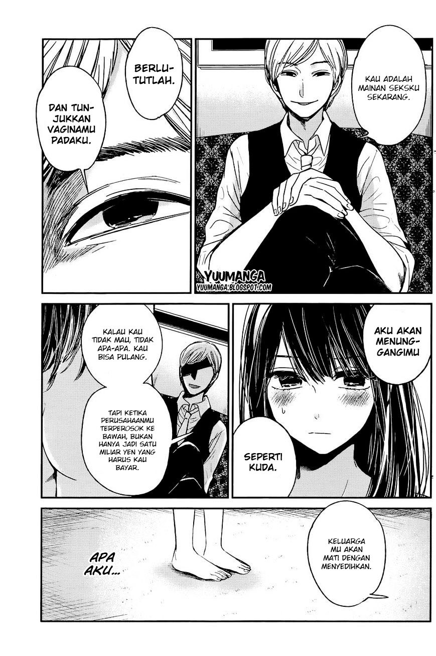 Kimi wa Midara na Boku no Joou Chapter 12 - halaman 26