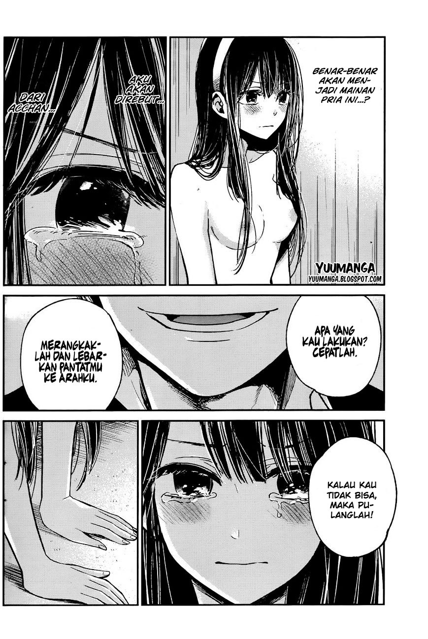 Kimi wa Midara na Boku no Joou Chapter 12 - halaman 27