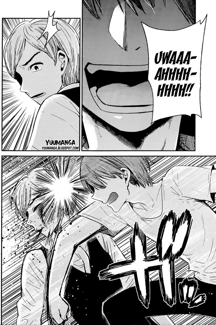Kimi wa Midara na Boku no Joou Chapter 12 - halaman 29