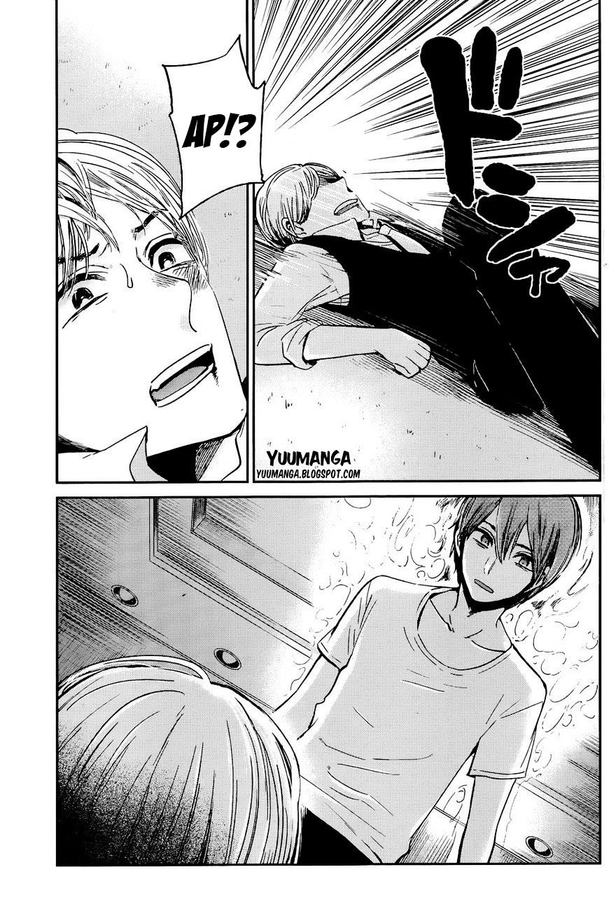 Kimi wa Midara na Boku no Joou Chapter 12 - halaman 30