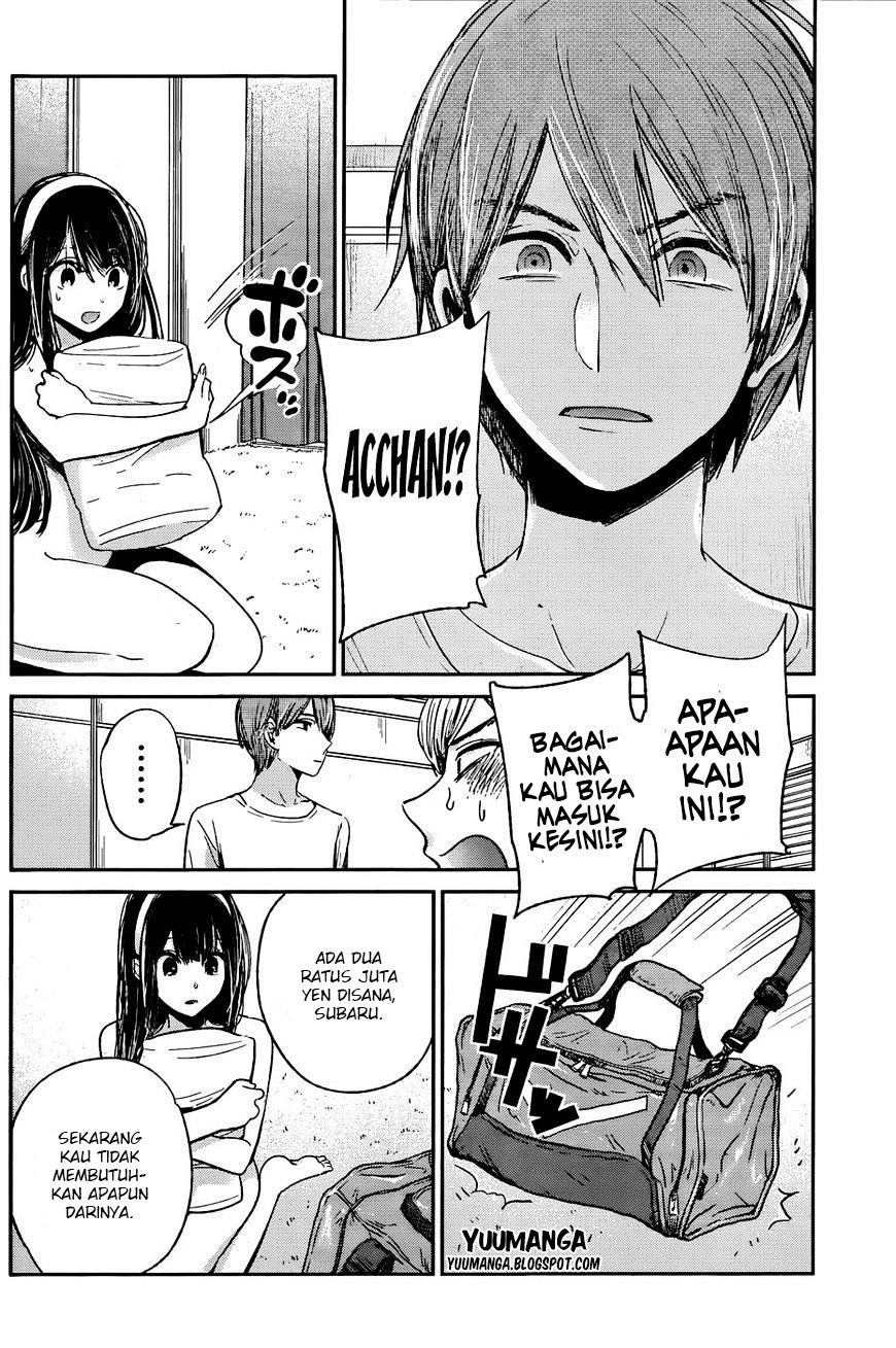 Kimi wa Midara na Boku no Joou Chapter 12 - halaman 31