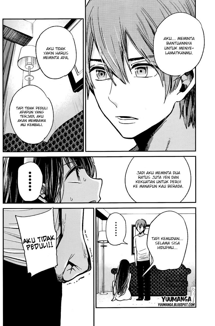 Kimi wa Midara na Boku no Joou Chapter 12 - halaman 33