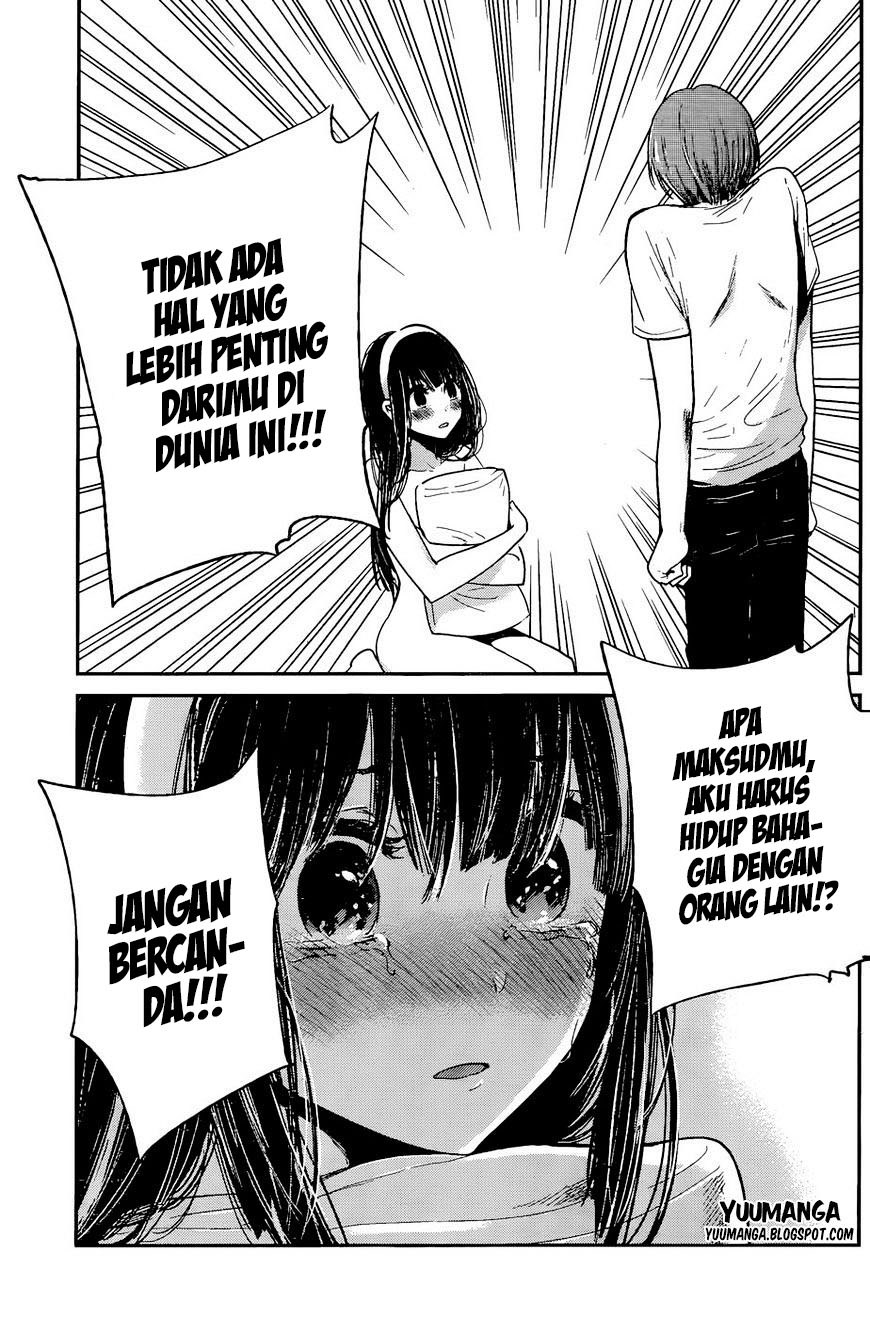 Kimi wa Midara na Boku no Joou Chapter 12 - halaman 34