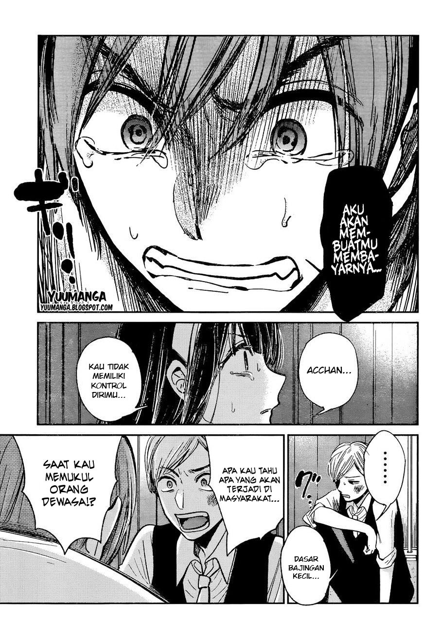 Kimi wa Midara na Boku no Joou Chapter 12 - halaman 36