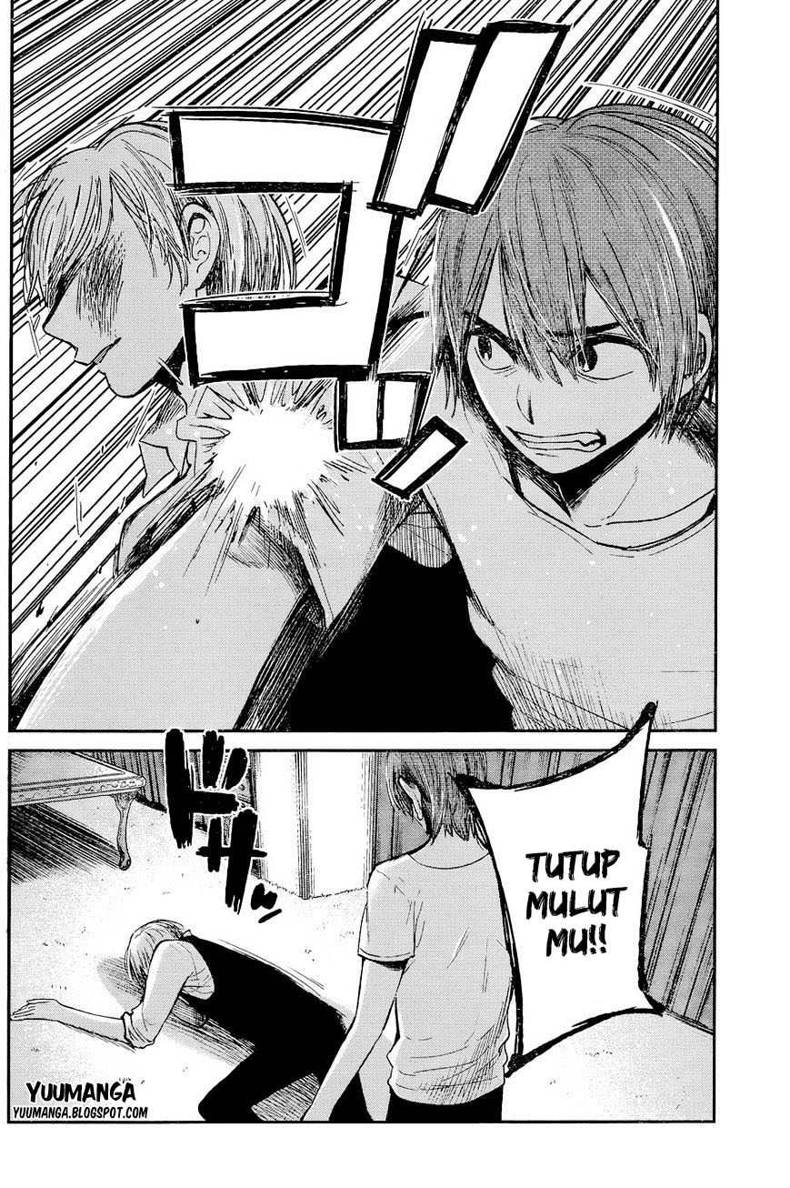 Kimi wa Midara na Boku no Joou Chapter 12 - halaman 37