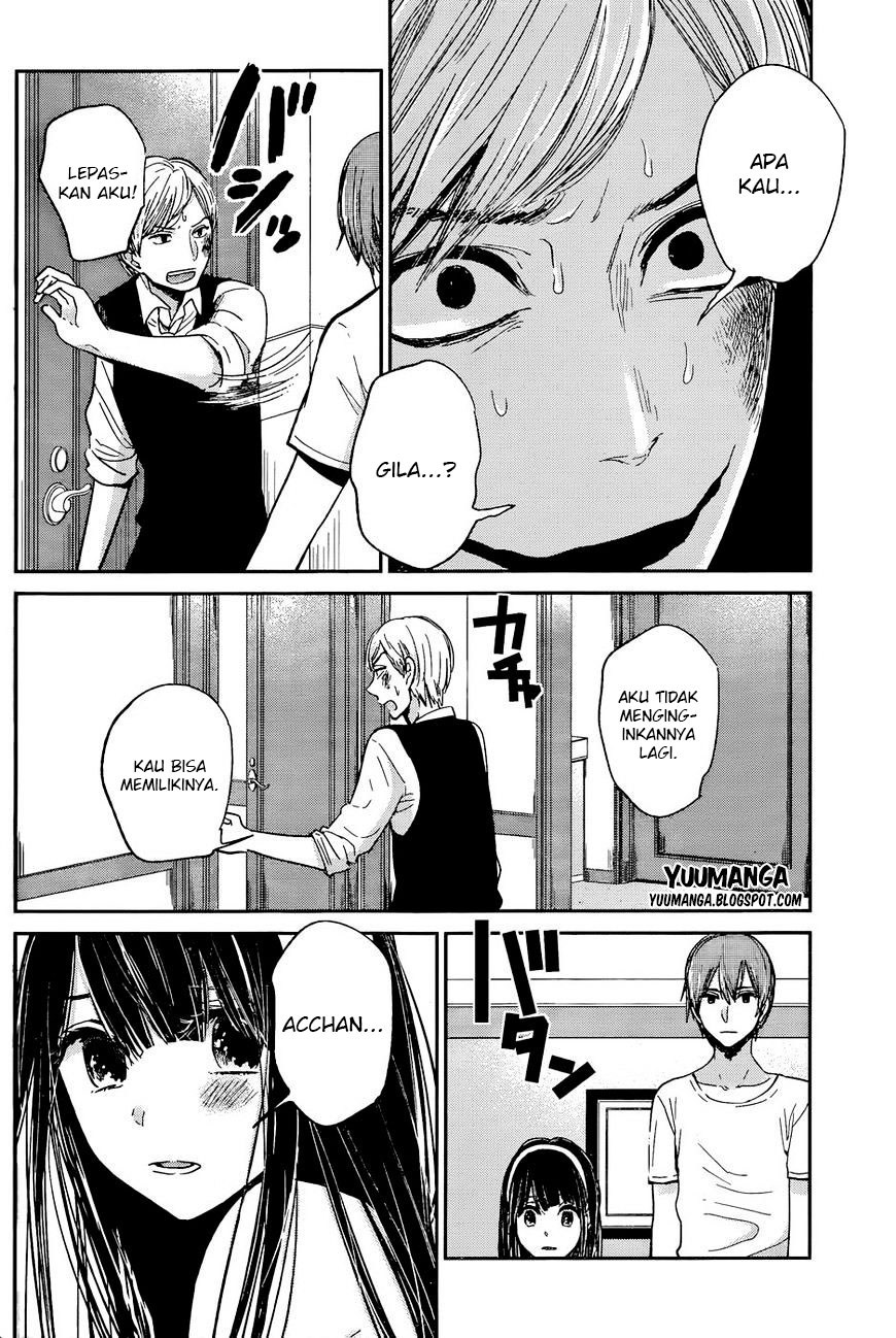 Kimi wa Midara na Boku no Joou Chapter 12 - halaman 39
