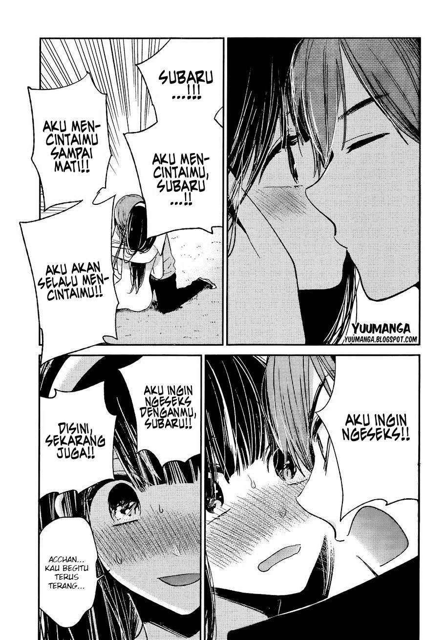Kimi wa Midara na Boku no Joou Chapter 12 - halaman 40