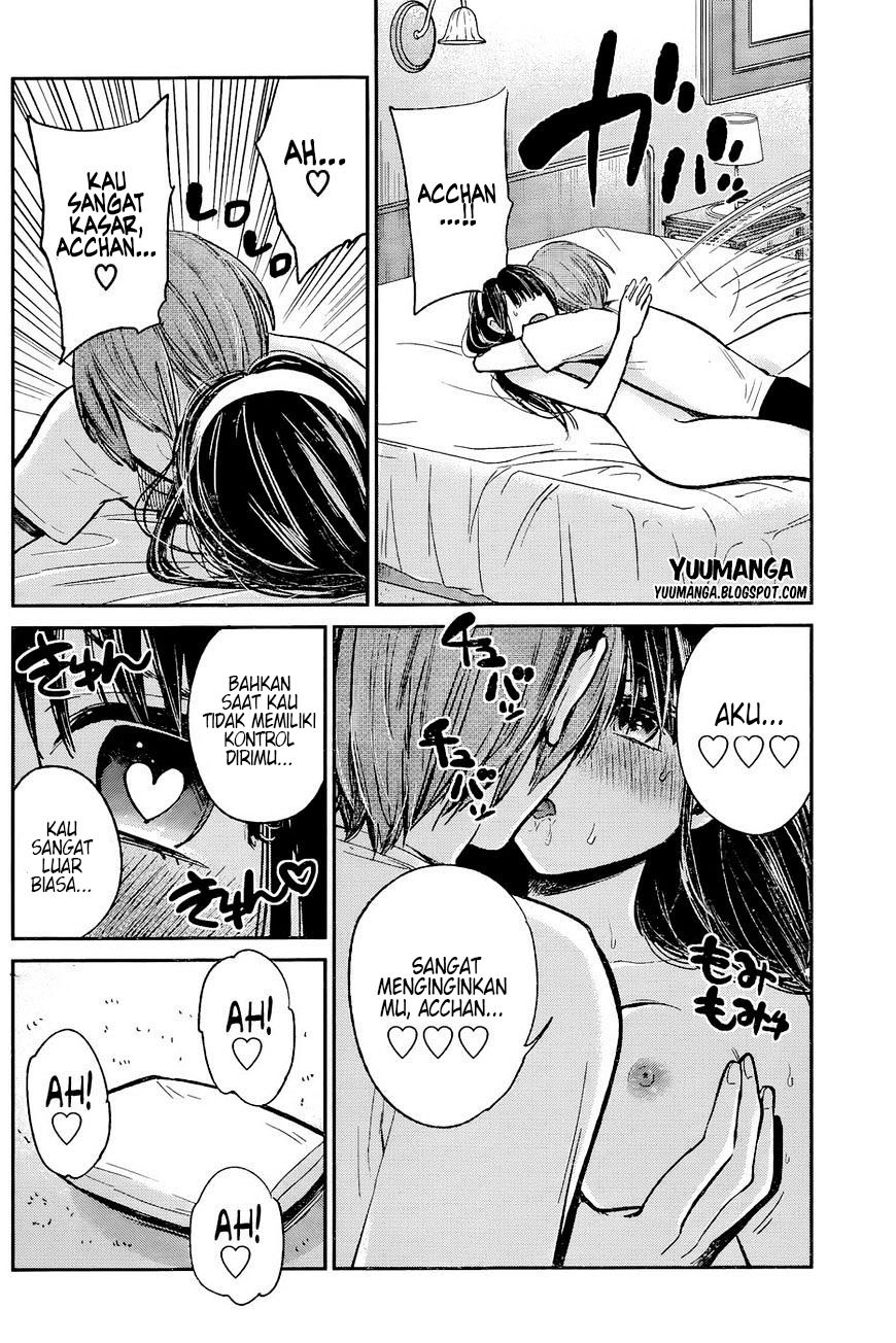 Kimi wa Midara na Boku no Joou Chapter 12 - halaman 41