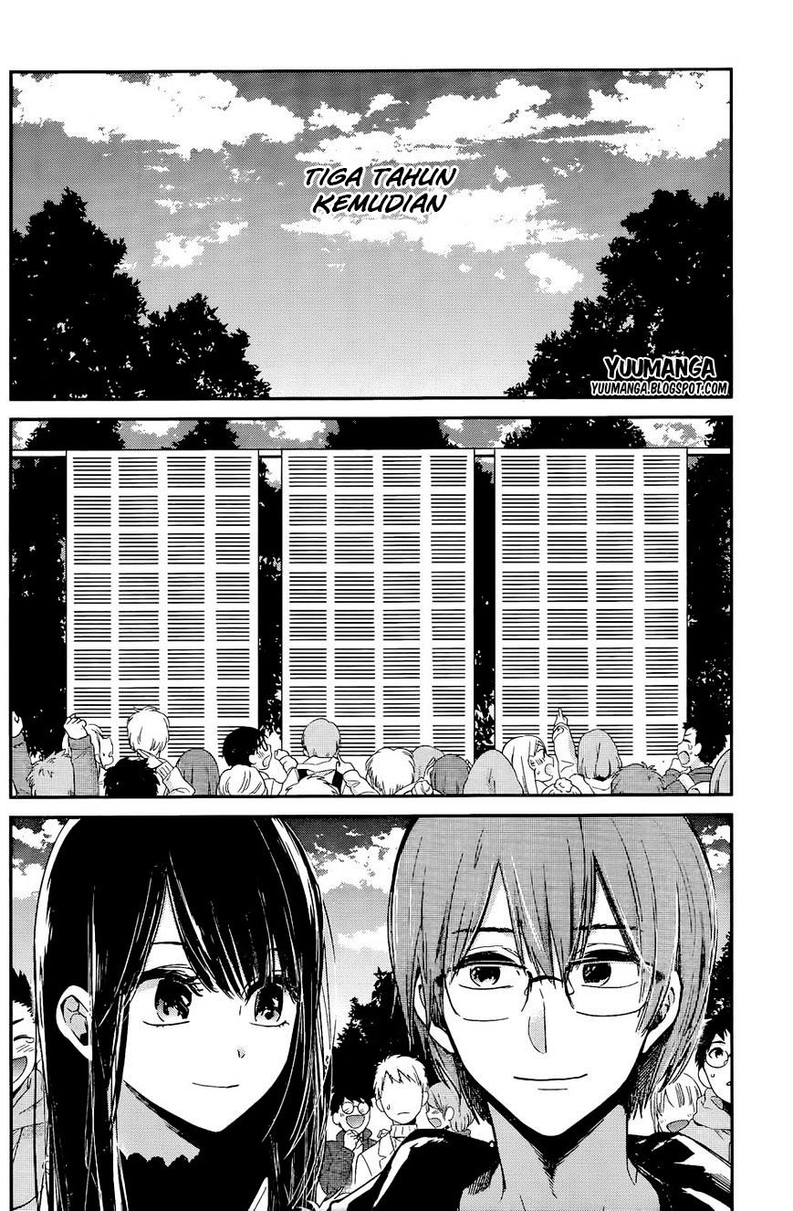 Kimi wa Midara na Boku no Joou Chapter 12 - halaman 43