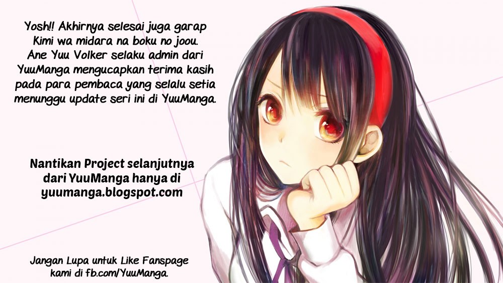Kimi wa Midara na Boku no Joou Chapter 12 - halaman 48