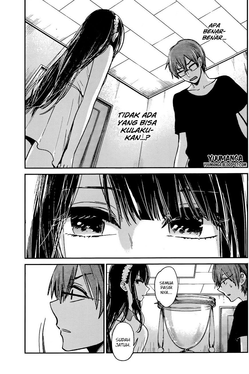 Kimi wa Midara na Boku no Joou Chapter 12 - halaman 6