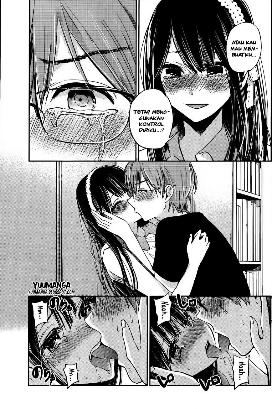 Kimi wa Midara na Boku no Joou Chapter 12 - halaman 8