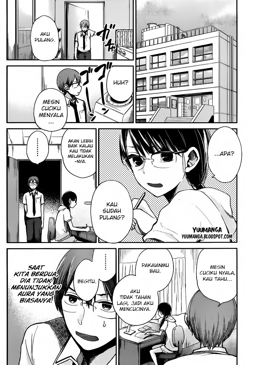 Kimi wa Midara na Boku no Joou Chapter 2 - halaman 10