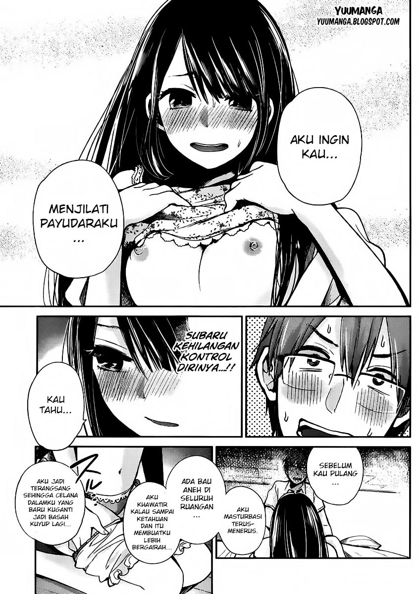 Kimi wa Midara na Boku no Joou Chapter 2 - halaman 13