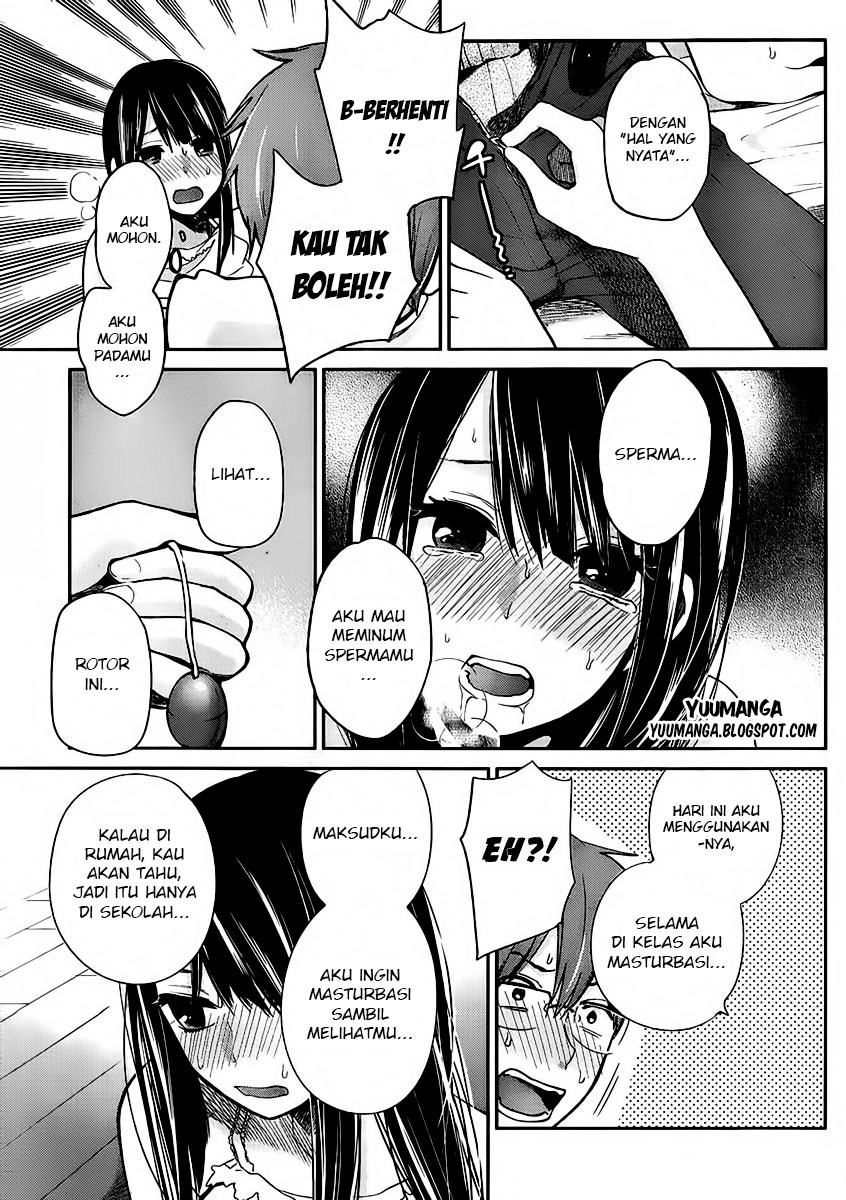 Kimi wa Midara na Boku no Joou Chapter 2 - halaman 15