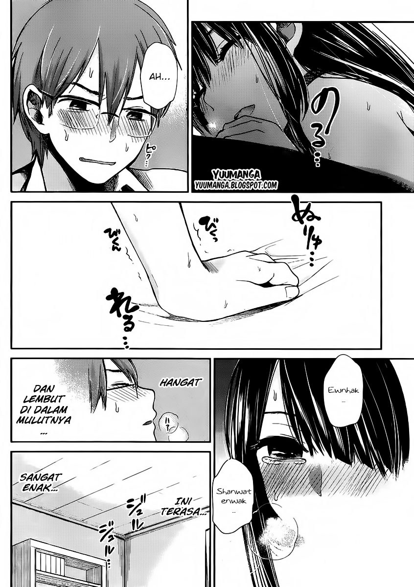 Kimi wa Midara na Boku no Joou Chapter 2 - halaman 18