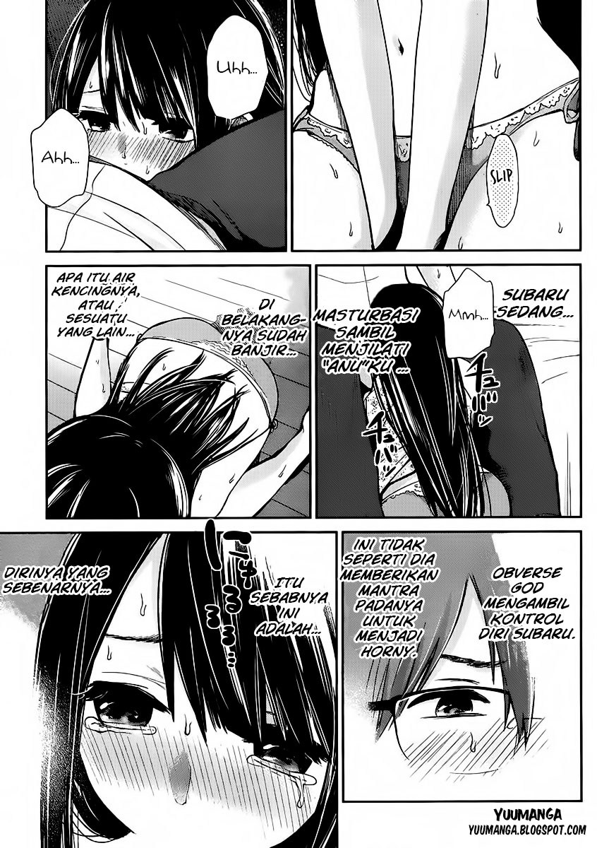 Kimi wa Midara na Boku no Joou Chapter 2 - halaman 19