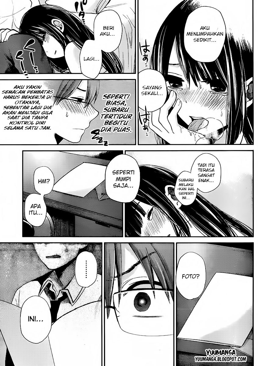 Kimi wa Midara na Boku no Joou Chapter 2 - halaman 21