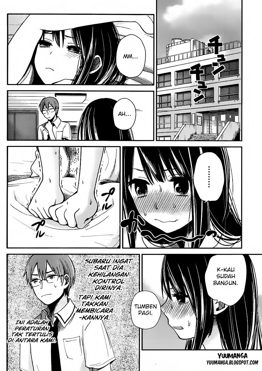 Kimi wa Midara na Boku no Joou Chapter 2 - halaman 22