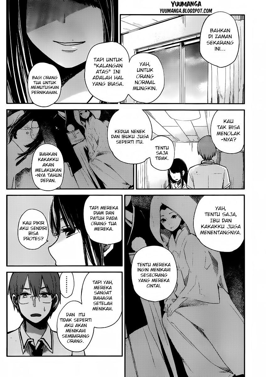 Kimi wa Midara na Boku no Joou Chapter 2 - halaman 24