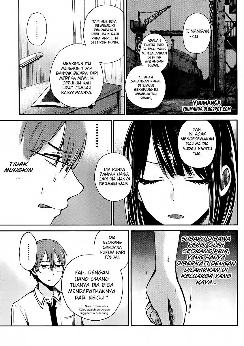 Kimi wa Midara na Boku no Joou Chapter 2 - halaman 25