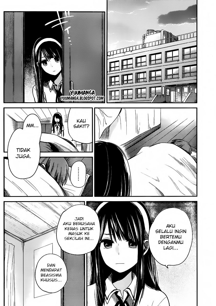 Kimi wa Midara na Boku no Joou Chapter 2 - halaman 28