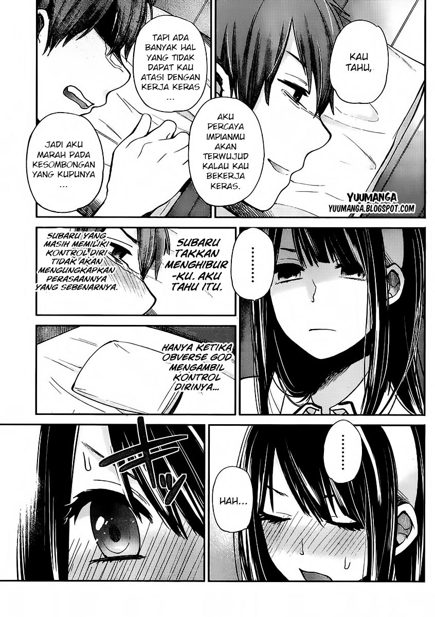Kimi wa Midara na Boku no Joou Chapter 2 - halaman 29