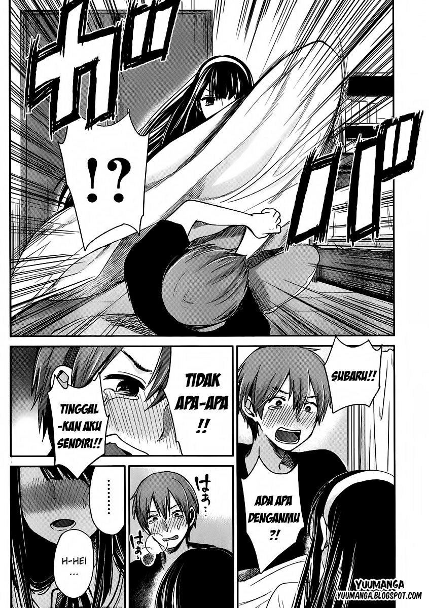 Kimi wa Midara na Boku no Joou Chapter 2 - halaman 30