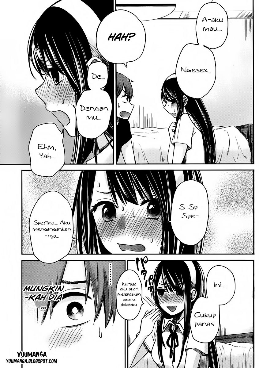 Kimi wa Midara na Boku no Joou Chapter 2 - halaman 31