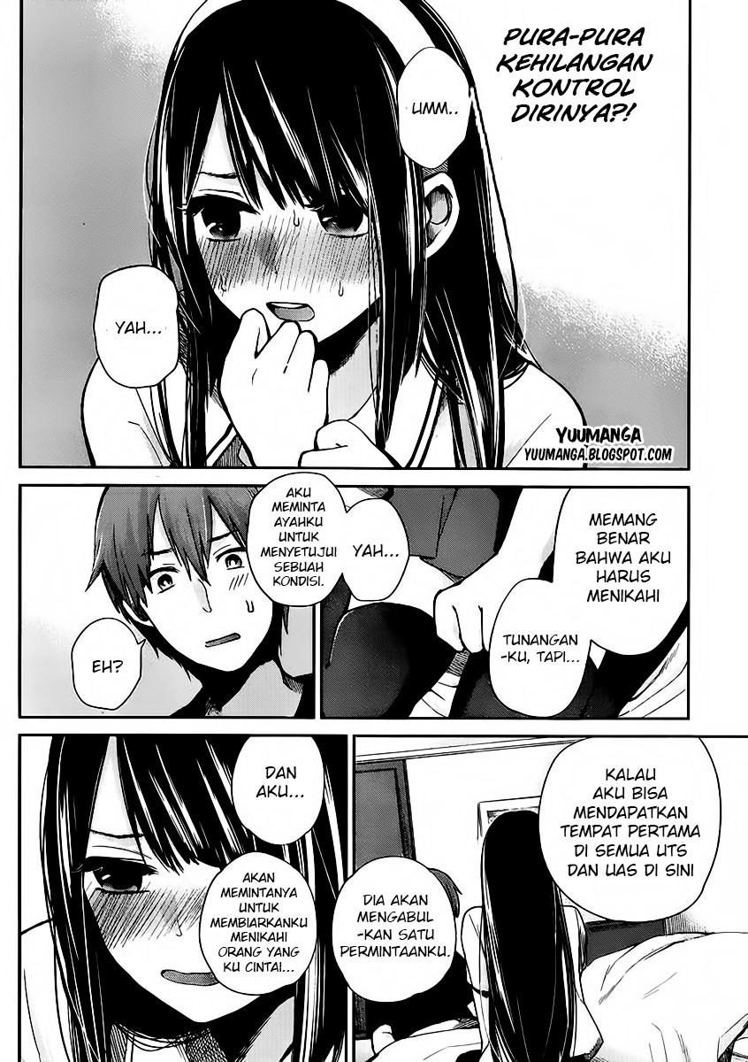 Kimi wa Midara na Boku no Joou Chapter 2 - halaman 32
