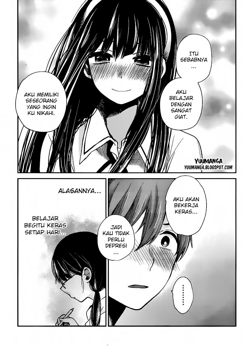 Kimi wa Midara na Boku no Joou Chapter 2 - halaman 33