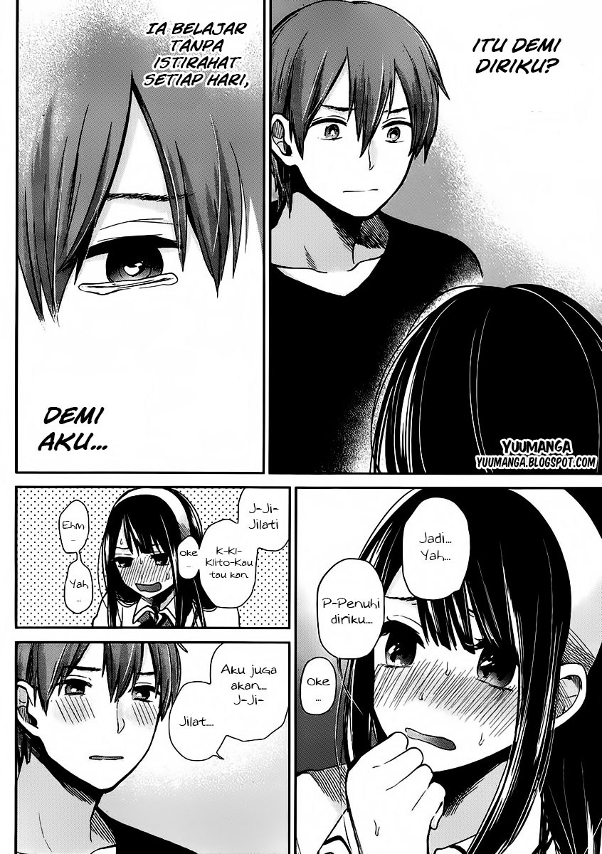 Kimi wa Midara na Boku no Joou Chapter 2 - halaman 34