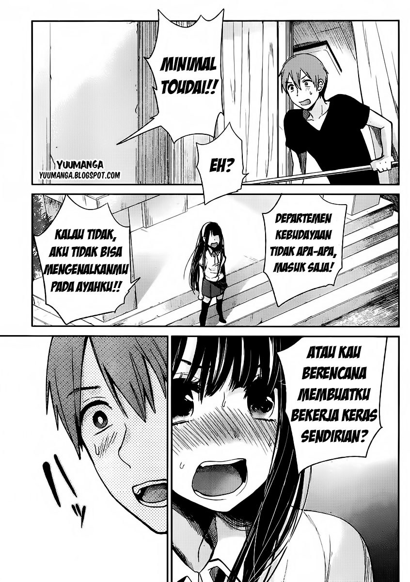 Kimi wa Midara na Boku no Joou Chapter 2 - halaman 37