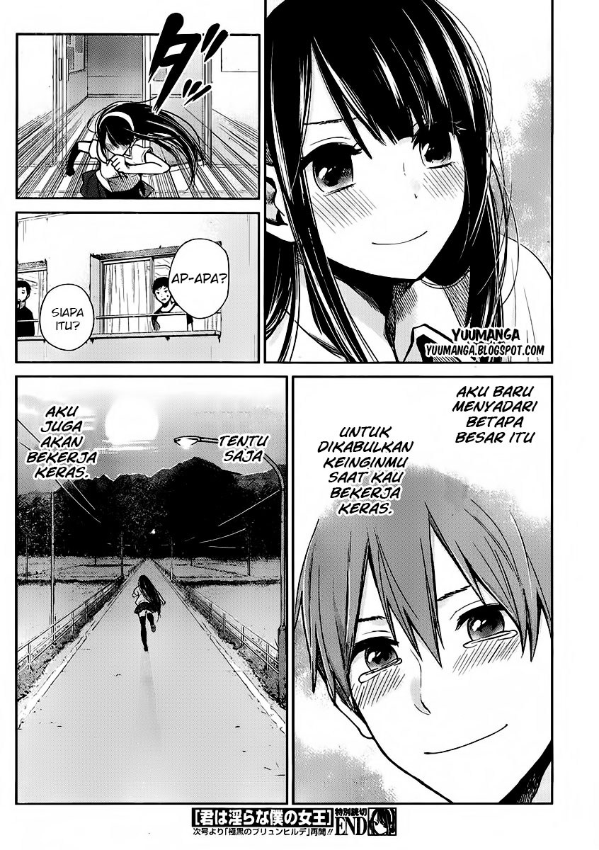Kimi wa Midara na Boku no Joou Chapter 2 - halaman 38