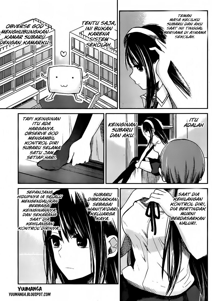 Kimi wa Midara na Boku no Joou Chapter 2 - halaman 5