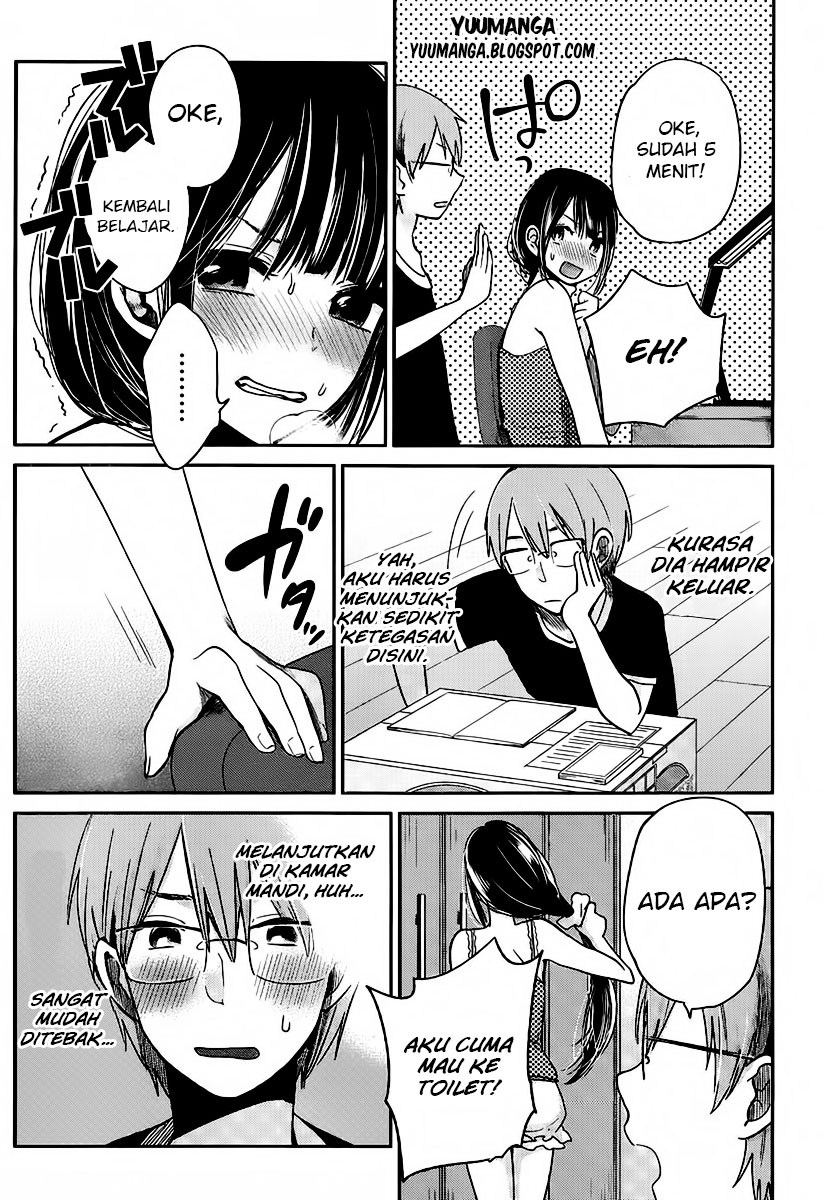 Kimi wa Midara na Boku no Joou Chapter 3 - halaman 10