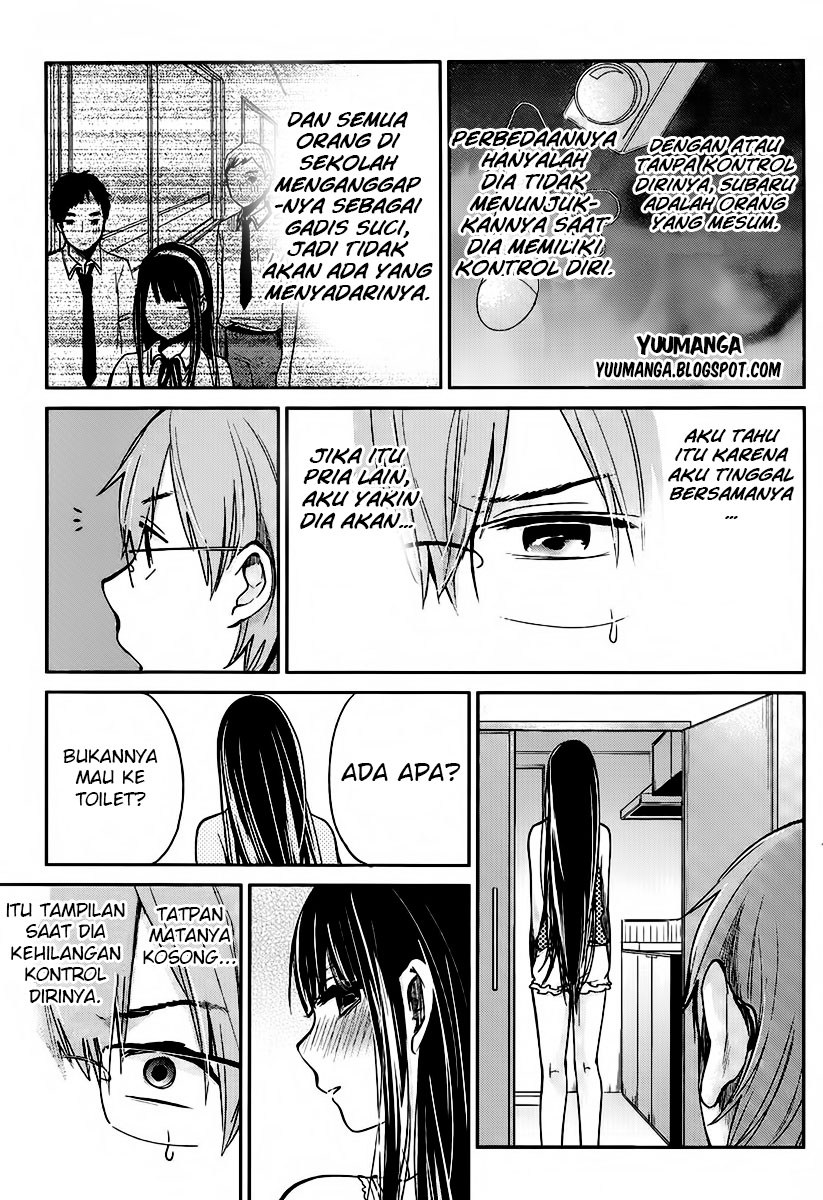 Kimi wa Midara na Boku no Joou Chapter 3 - halaman 11
