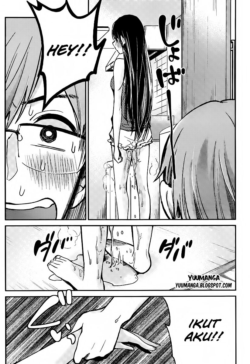 Kimi wa Midara na Boku no Joou Chapter 3 - halaman 12