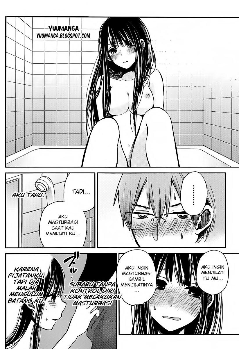 Kimi wa Midara na Boku no Joou Chapter 3 - halaman 14