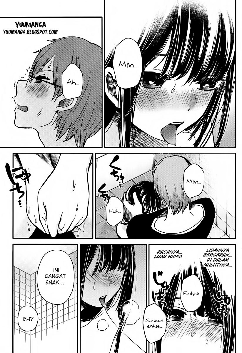 Kimi wa Midara na Boku no Joou Chapter 3 - halaman 15