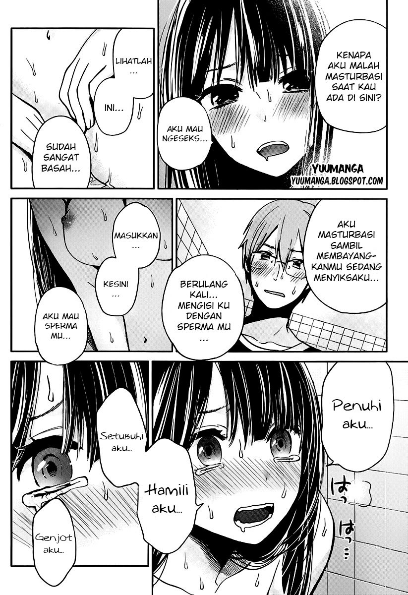 Kimi wa Midara na Boku no Joou Chapter 3 - halaman 16