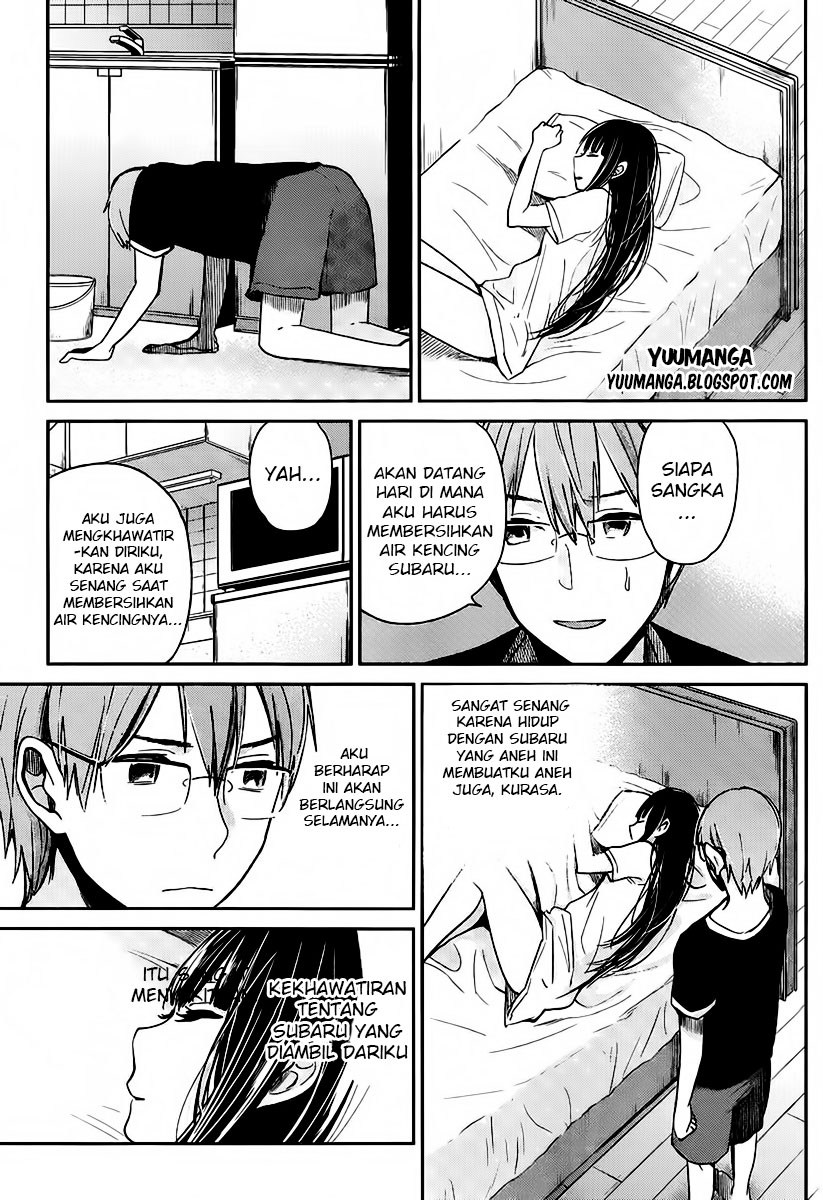 Kimi wa Midara na Boku no Joou Chapter 3 - halaman 21