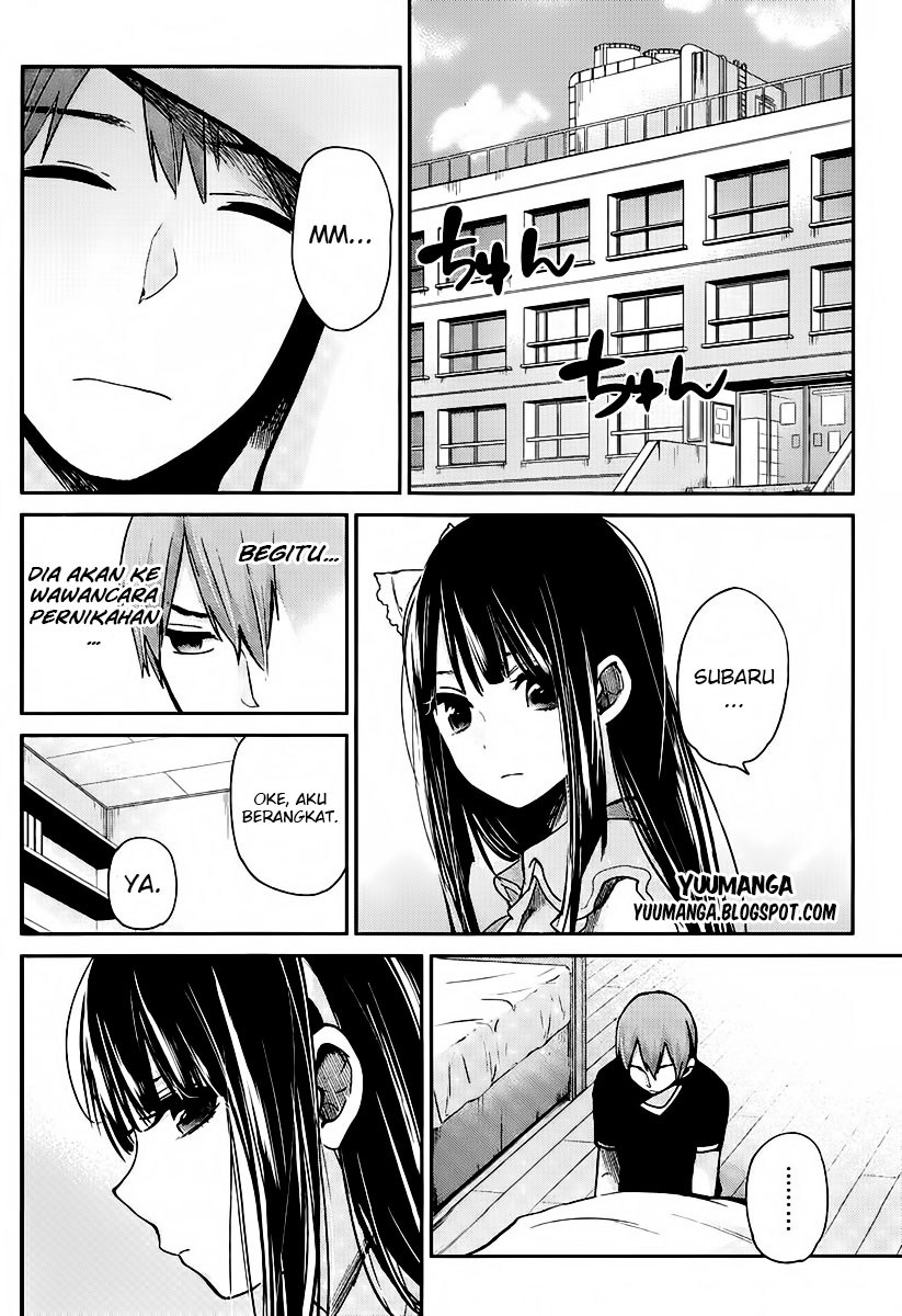 Kimi wa Midara na Boku no Joou Chapter 3 - halaman 22