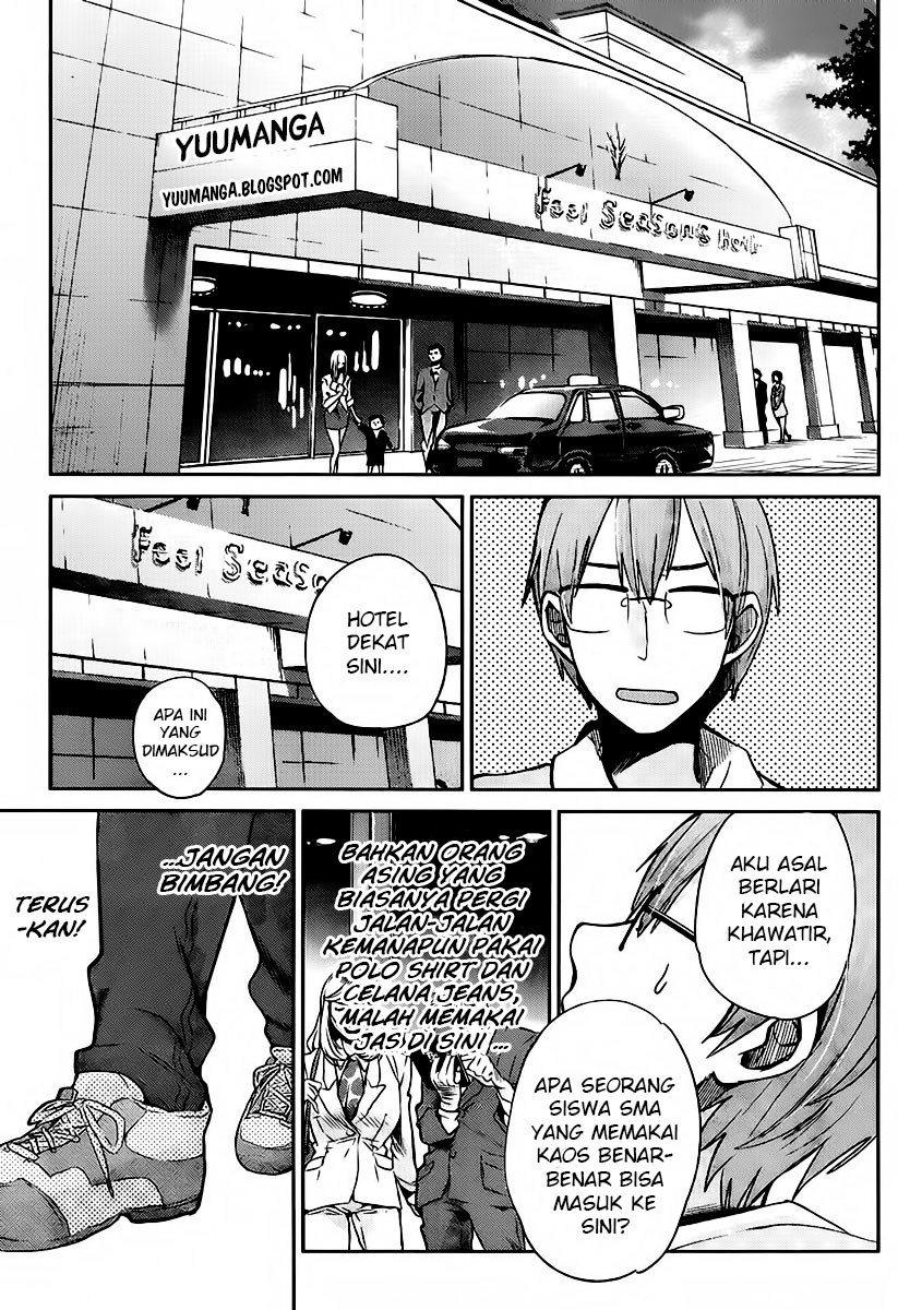 Kimi wa Midara na Boku no Joou Chapter 3 - halaman 25