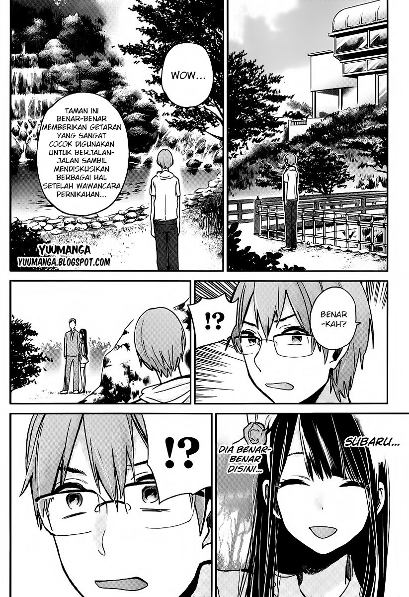 Kimi wa Midara na Boku no Joou Chapter 3 - halaman 26